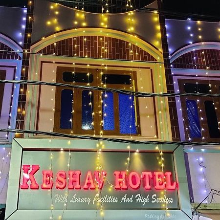 Keshav Hotel Farrukhabad Exterior foto